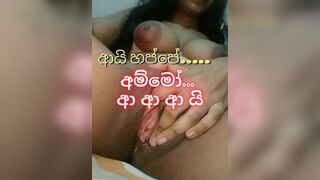 Srilankan Sexy Girl Best Fingering Vibrator And Dildo Fucking Fun