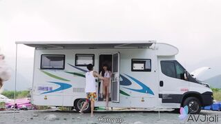 Ranako and Friends Go Camping and She Ends up Getting Fucked in the Tent